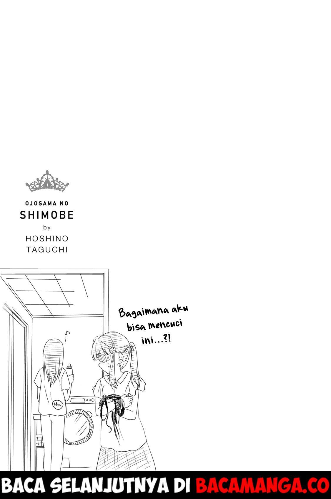 Ojou-sama no Shimobe